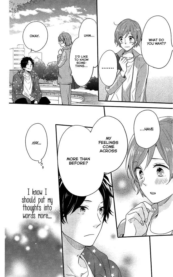 Nijiiro Days (MIZUNO Minami) Chapter 40 37